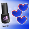 283 LOVE NAIL ГЕЛЬ ЛАК класса Premium