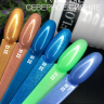 SS14 Гель-лак ROYAL Северное сияние 10 ml     