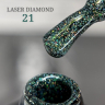 LD21 Гель-лак ROYAL Лазер Даймонд 10 ml           