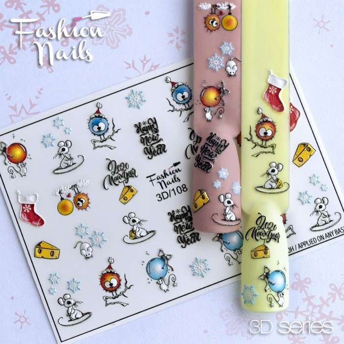 Fashion Nails Слайдер-дизайн 3D № 108