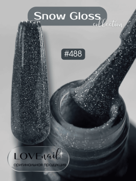 488 LOVE NAIL ГЕЛЬ ЛАК класса Premium                           