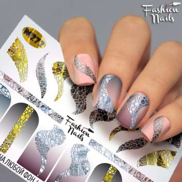 Fashion Nails Слайдер-дизайн METALLIC № 272