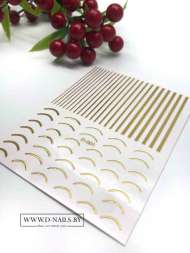 Гибкая лента "микс d-001 золото" 