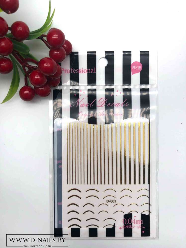 Гибкая лента "микс d-001 золото" 