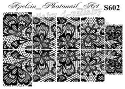 Слайдер-дизайн S602