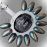 Гель лак ROYAL CAT EYE HAMELEON 9ml №10