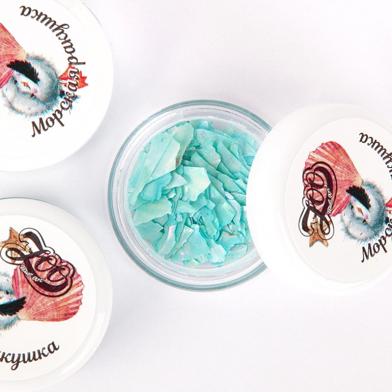 1665 Микс &quot;Морская ракушка&quot; 1 г   