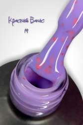 ROYAL гель лак "Красный вальс" GFR19