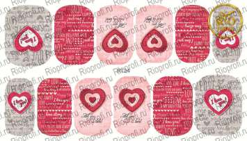 Rio Profi Слайдер дизайн на прозрачной подложке № R 124