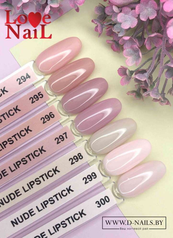 .Палитра гель-лаков LOVE NAIL 