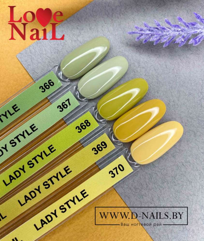 .Палитра гель-лаков LOVE NAIL 