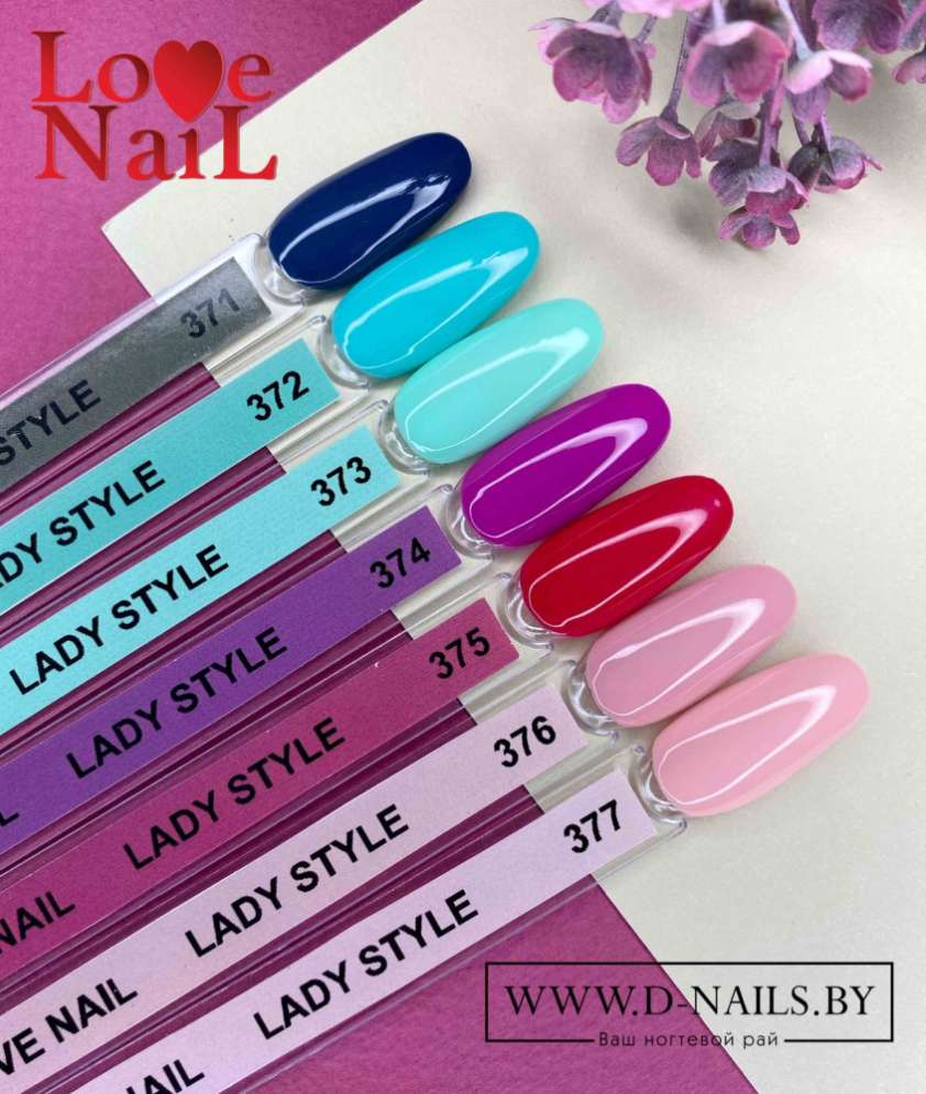.Палитра гель-лаков LOVE NAIL 