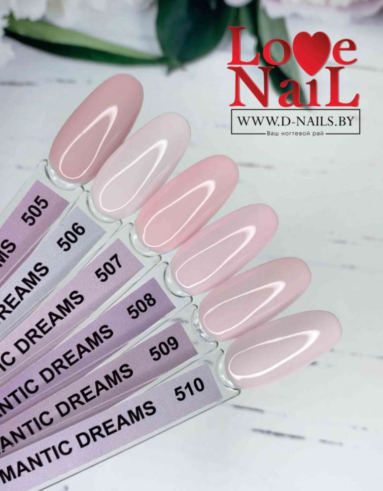 .Палитра гель-лаков LOVE NAIL 