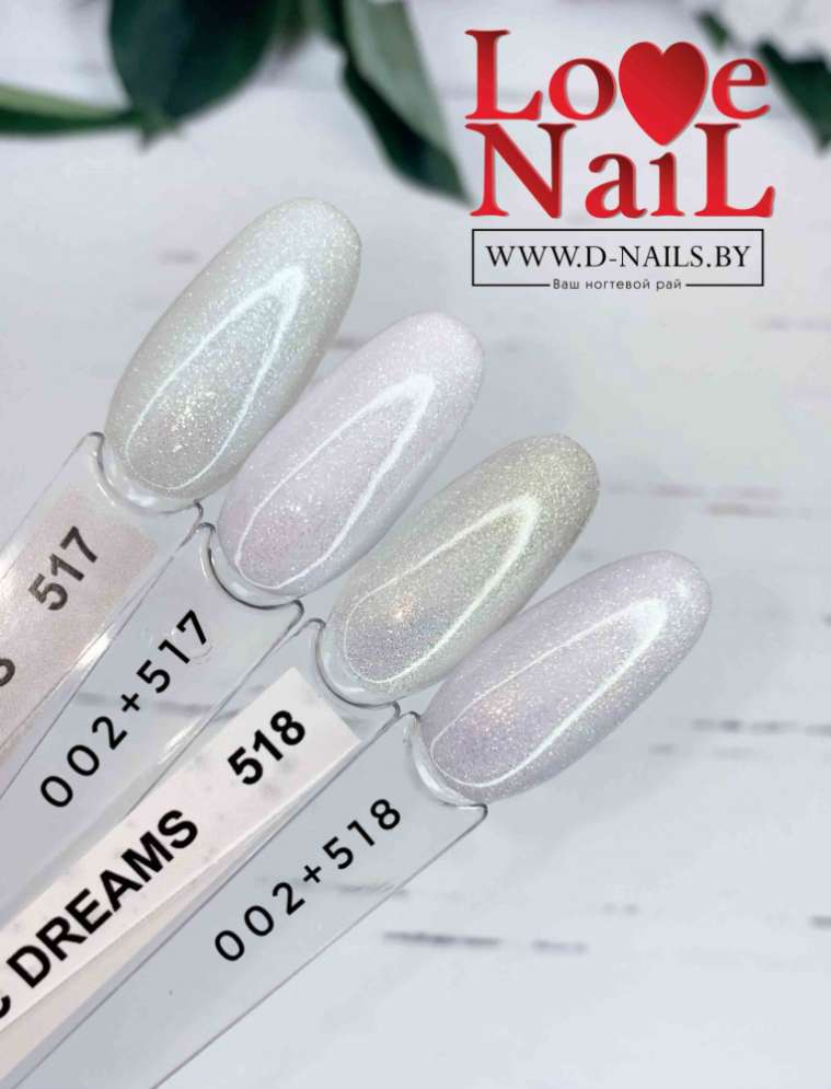 .Палитра гель-лаков LOVE NAIL 