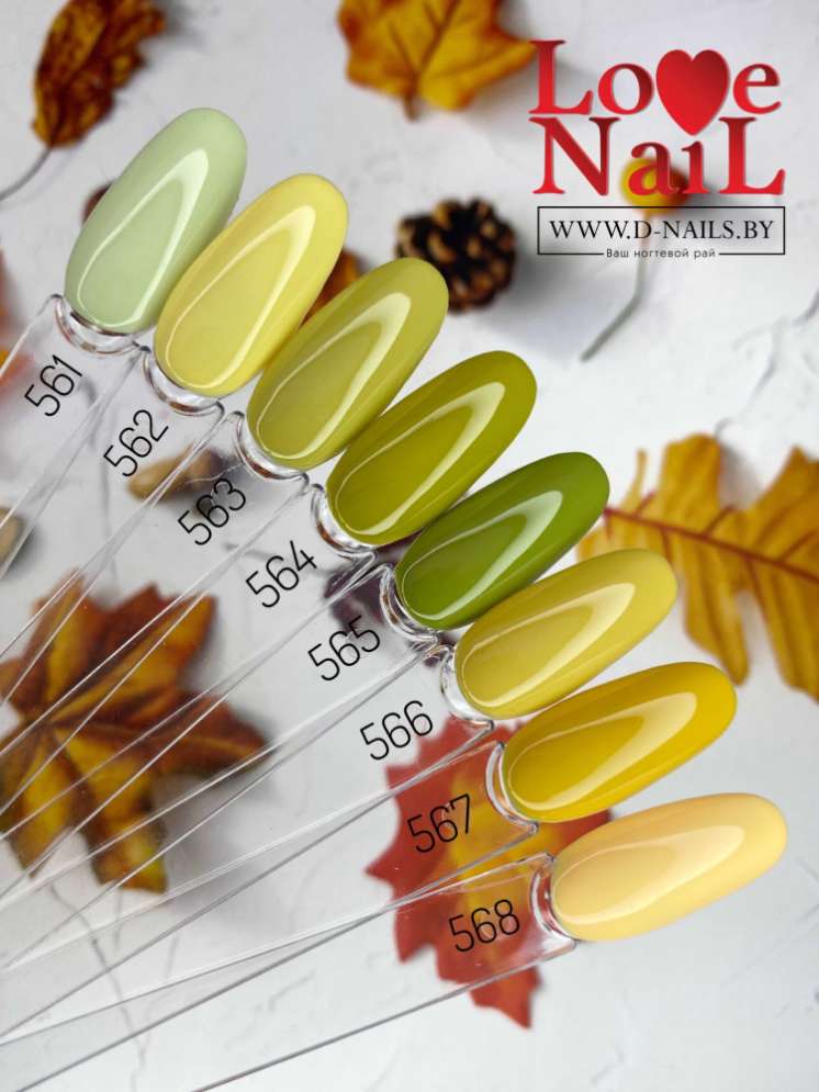 .Палитра гель-лаков LOVE NAIL 