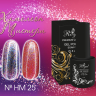 HM25 Гель-лак ROYAL Хамелеон Мистери 10 ml            