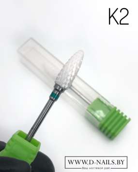 Фреза керамическая Конус (К2) зеленая 
