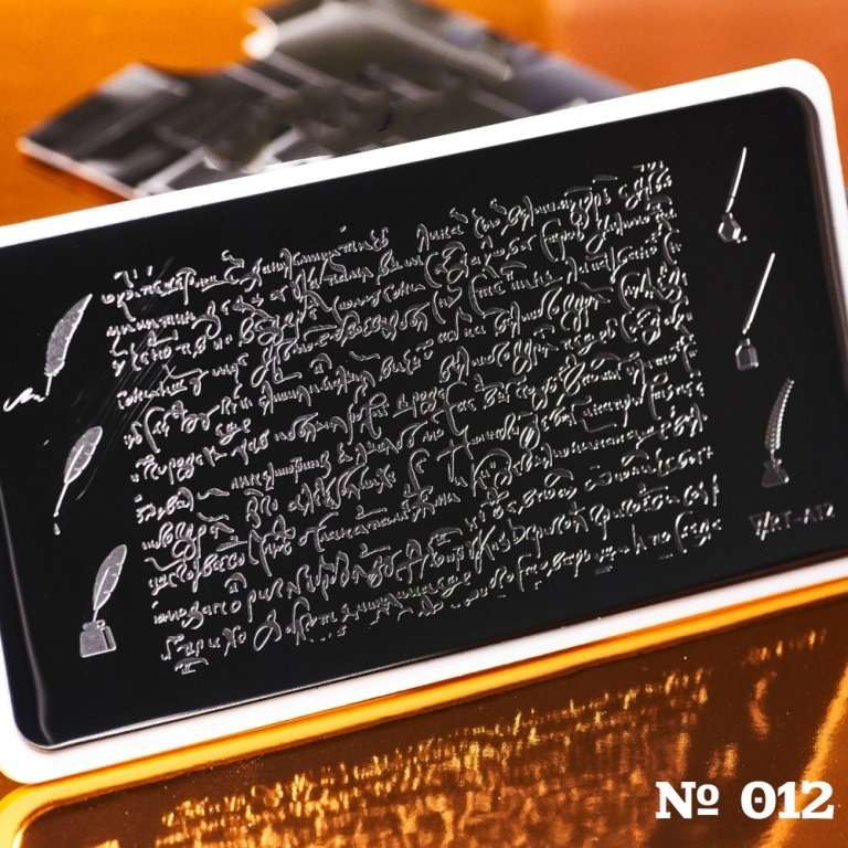 Пластина для стемпинга А012