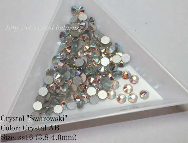 Стразы ss16 Crystal AB 3.8-4mm 100шт    