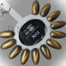 Гель лак ROYAL CAT EYE HAMELEON 9ml №11