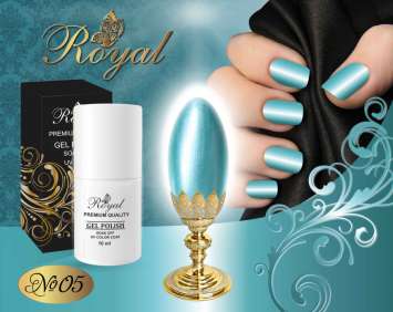 Гель лак ROYAL MIROR (хром) 10 ml №05
