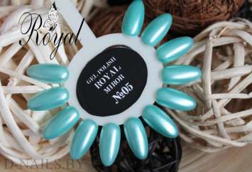 Гель лак ROYAL MIROR (хром) 10 ml №05