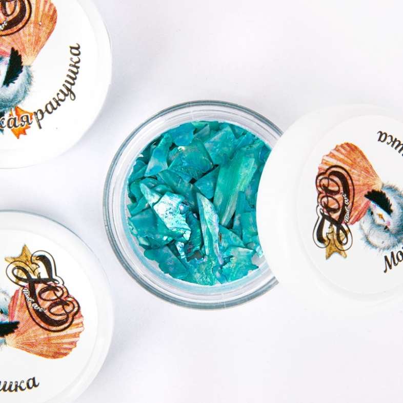 1666 Микс "Морская ракушка" 1 г    