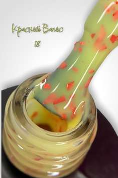 ROYAL гель лак "Красный вальс" GFR18