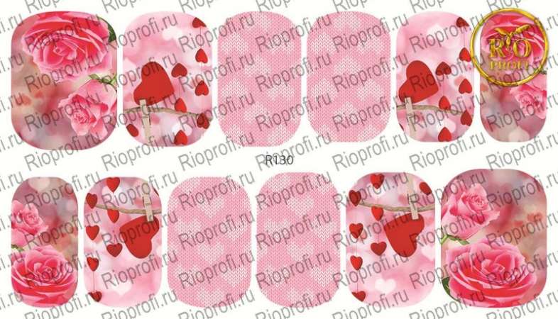 Rio Profi Слайдер дизайн на прозрачной подложке № R 130