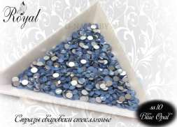 Стразы ss10 Blue Opal 2.7-2.9mm 100шт    