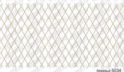 Rio Profi Слайдер На Прозрачной Основе Нэйл Круст №5034 Бежевый 