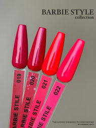 021 LOVE NAIL ГЕЛЬ ЛАК класса Premium