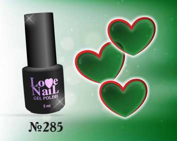 285 LOVE NAIL ГЕЛЬ ЛАК класса Premium  