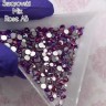 Стразы Swarovski ROSE AB MIX 144 шт (микс размеры)  