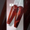 CSS06 Гель-лак ROYAL Кошачий глаз &quot;Северное сияние&quot; 10 ml      