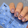 Fashion Nails Слайдер-дизайн WHITE № 52