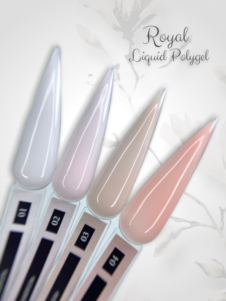 Полигель жидкий ROYAL 10 мл. GPG04