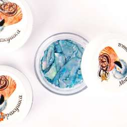 1667 Микс "Морская ракушка" 1 г     