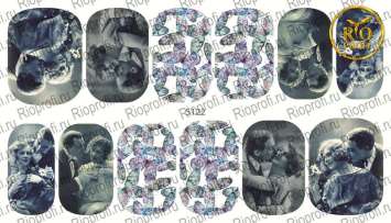 Rio Profi Слайдер дизайн на прозрачной подложке № S 122