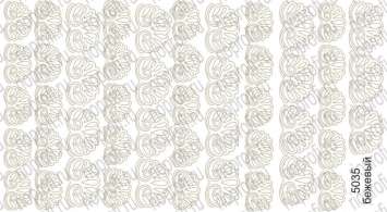 Rio Profi Слайдер На Прозрачной Основе Нэйл Круст №5035 Бежевый