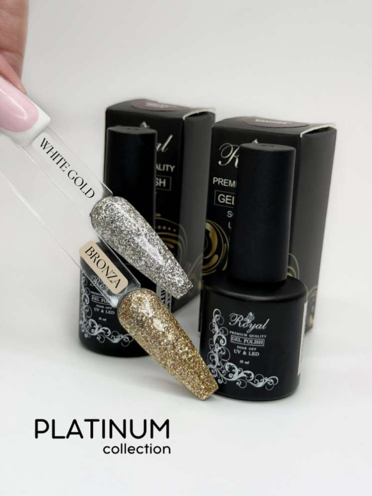 Гель-лак ROYAL Платинум "WHITE GOLD" 10 ml 