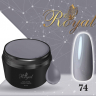 Гель-краска Royal Classic Line 5 ml №74