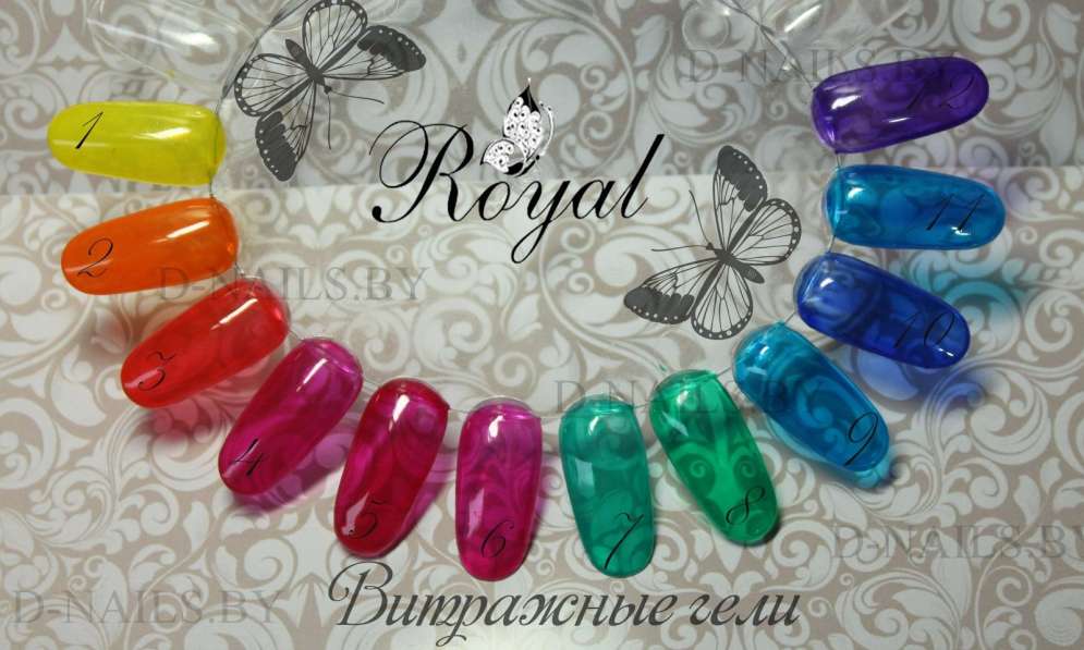 Витражный гель Royal 5 ml №03