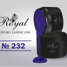 Цветной гель Royal Classic Line 5ml №232