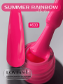 533 LOVE NAIL ГЕЛЬ ЛАК класса Premium 
