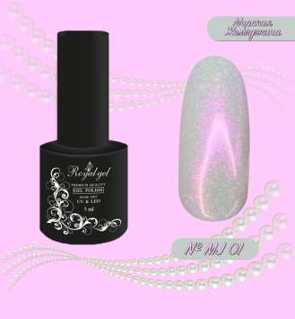MJ01 Гель-лак ROYAL Морская жемчужина