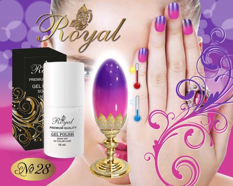 Гель лак ROYAL TERMO 10ml №28