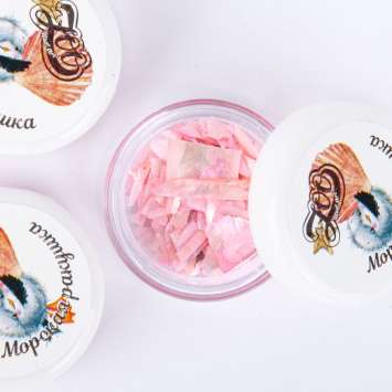 1668 Микс "Морская ракушка" 1 г      