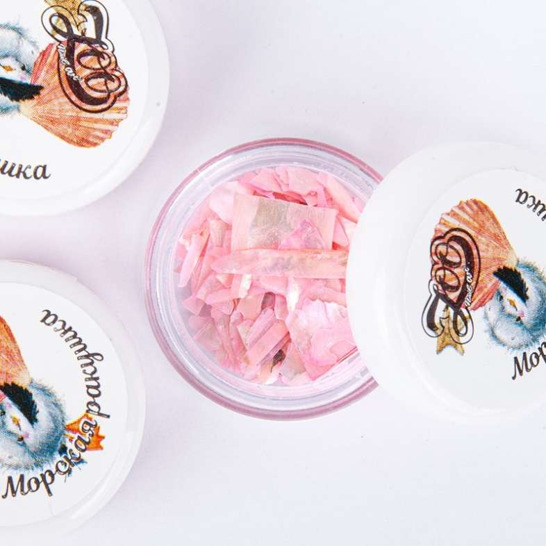 1668 Микс "Морская ракушка" 1 г      
