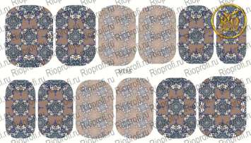 Rio Profi Слайдер дизайн на прозрачной подложке № V 115